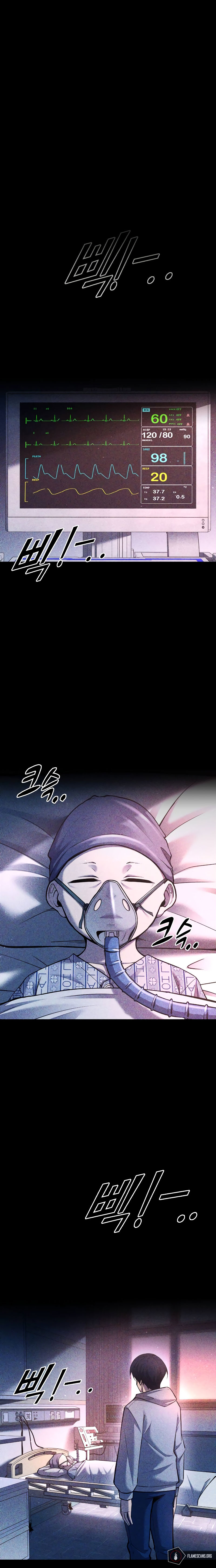 Tyrant of the Tower Defense Game Chapter 52 - Page 9 in English