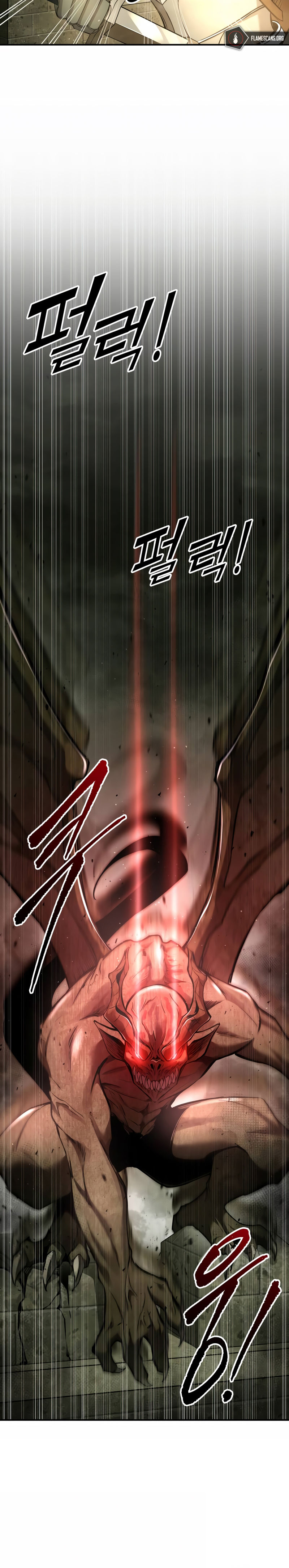 Tyrant of the Tower Defense Game Chapter 56 - Page 6 in English