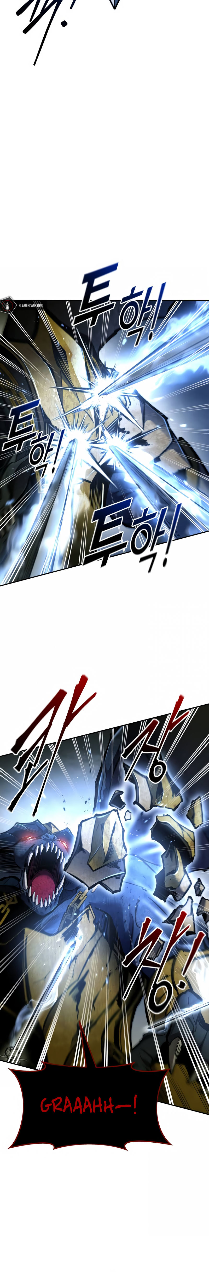 Tyrant of the Tower Defense Game Chapter 57 - Page 18 in English