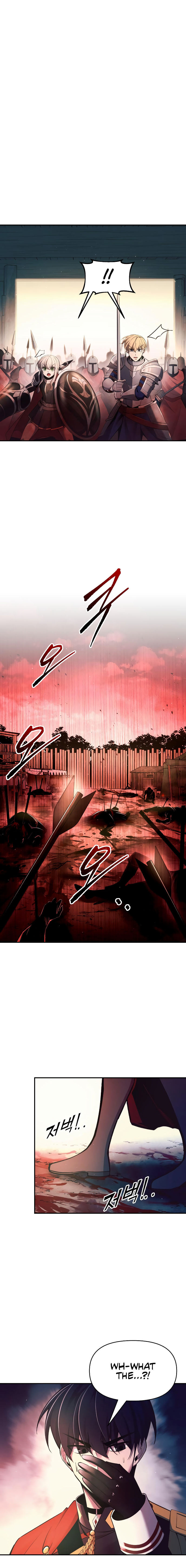 Tyrant of the Tower Defense Game Chapter 60 - Page 17 in English