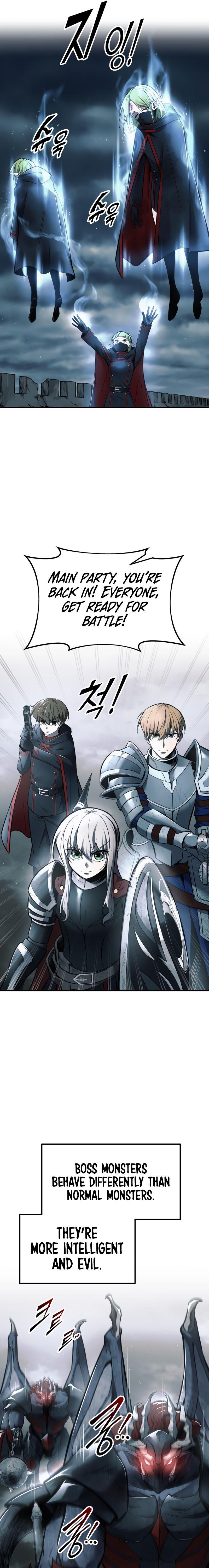 Tyrant of the Tower Defense Game Chapter 69 - Page 7 in English