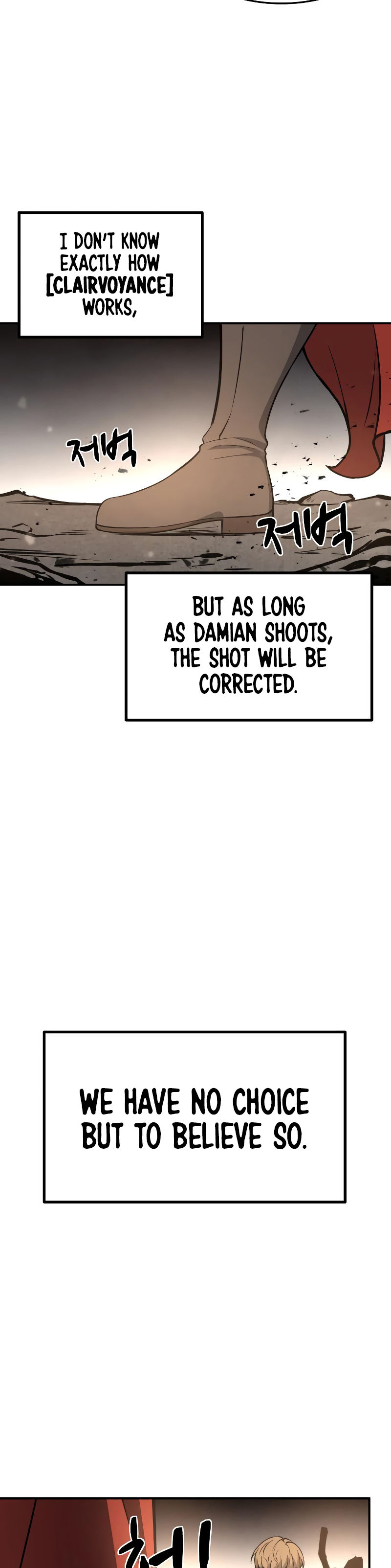 Tyrant of the Tower Defense Game Chapter 7 - Page 12 in English