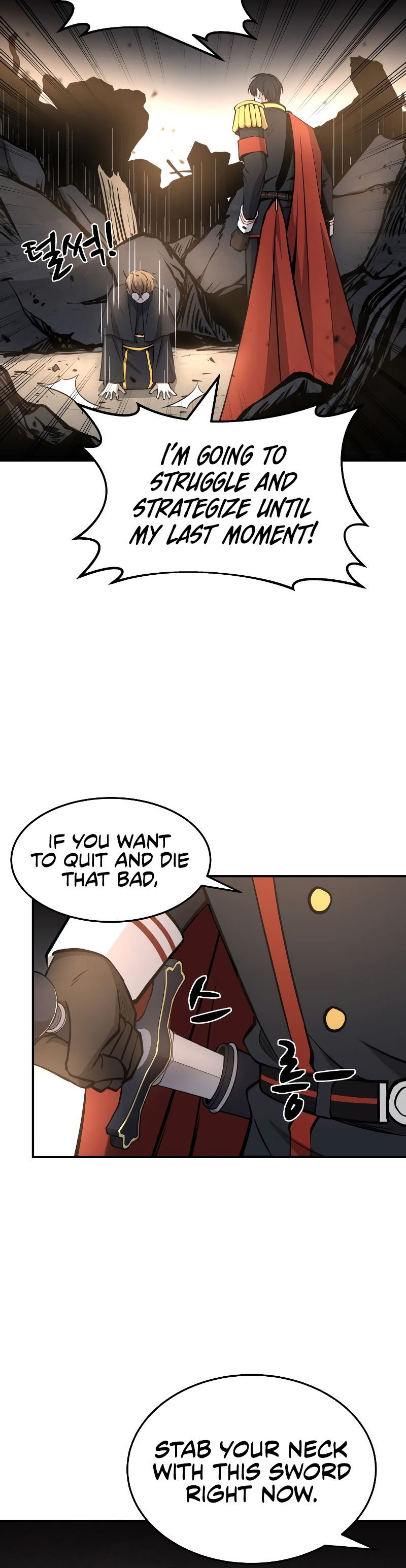 Tyrant of the Tower Defense Game Chapter 7 - Page 25 in English