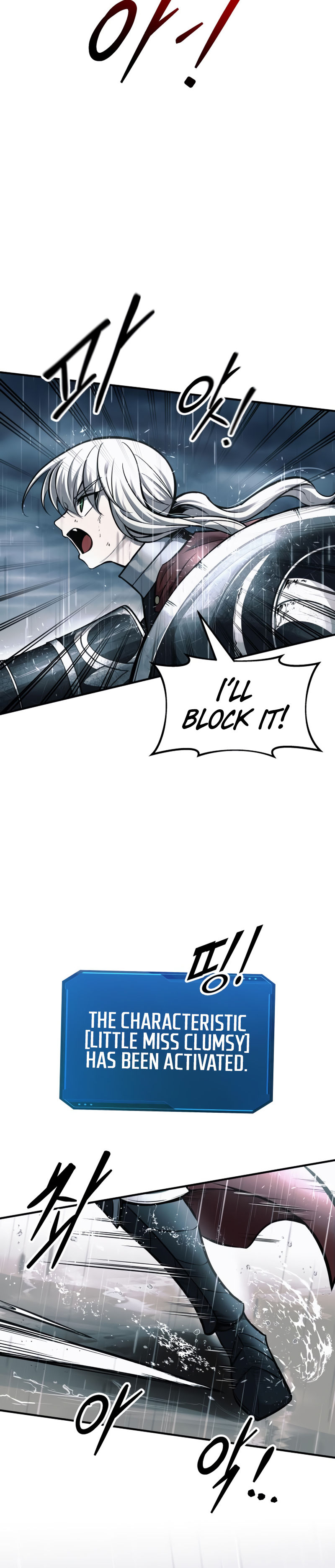 Tyrant of the Tower Defense Game Chapter 70 - Page 16 in English