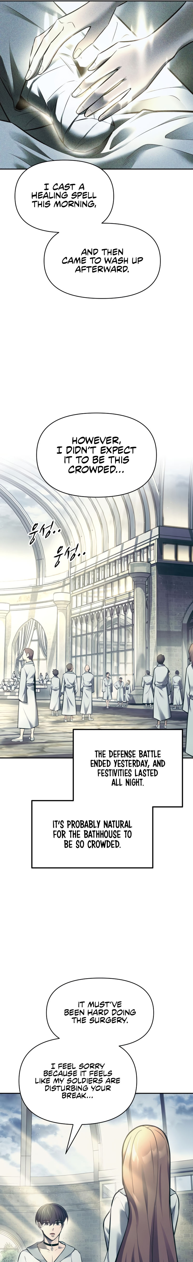Tyrant of the Tower Defense Game Chapter 73 - Page 19 in English