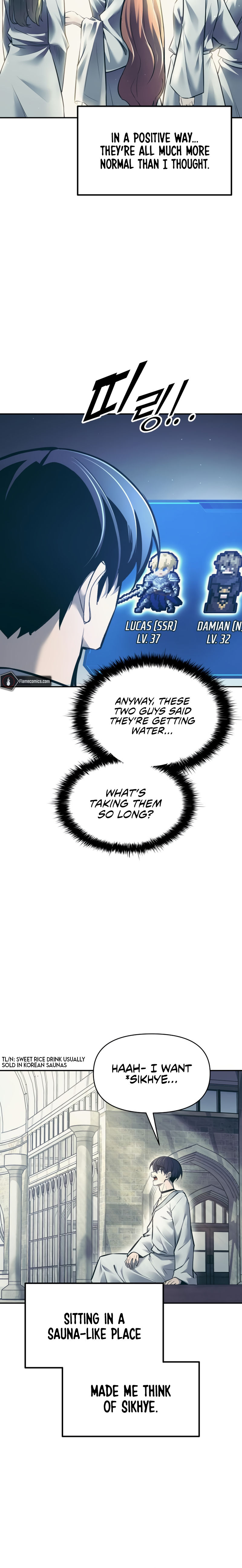 Tyrant of the Tower Defense Game Chapter 73 - Page 22 in English