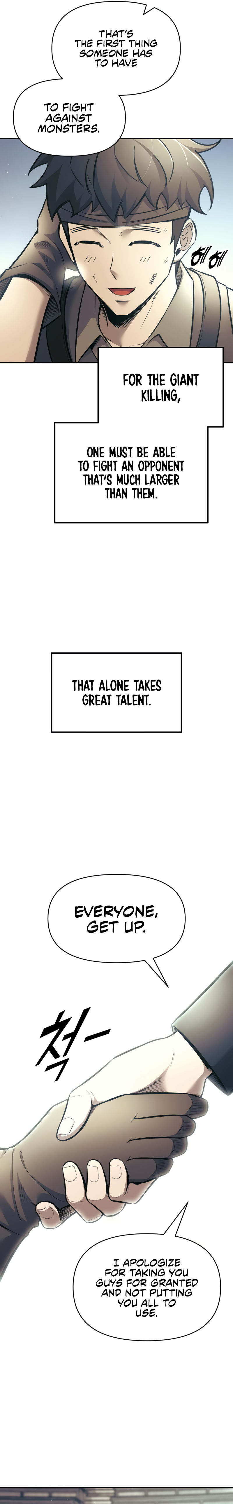 Tyrant of the Tower Defense Game Chapter 74 - Page 23 in English