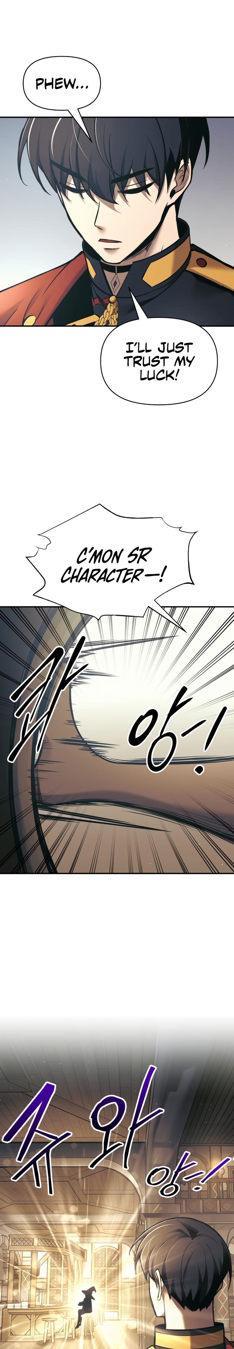 Tyrant of the Tower Defense Game Chapter 75 - Page 13 in English