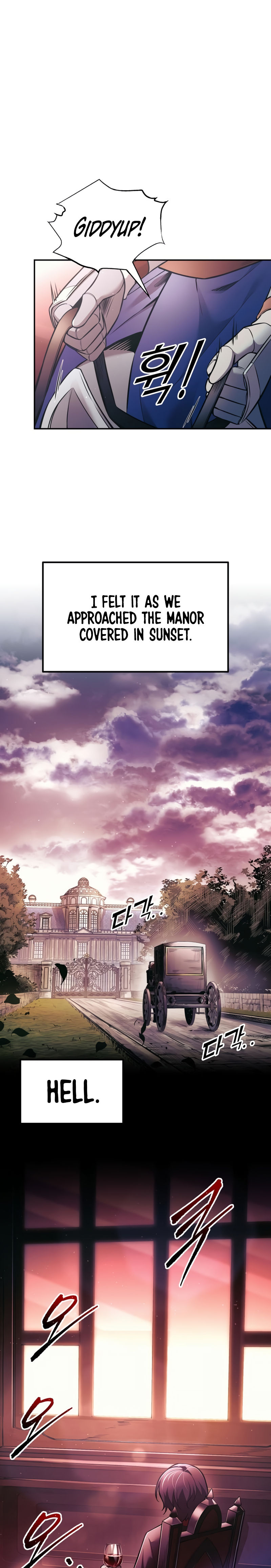 Tyrant of the Tower Defense Game Chapter 76 - Page 17 in English