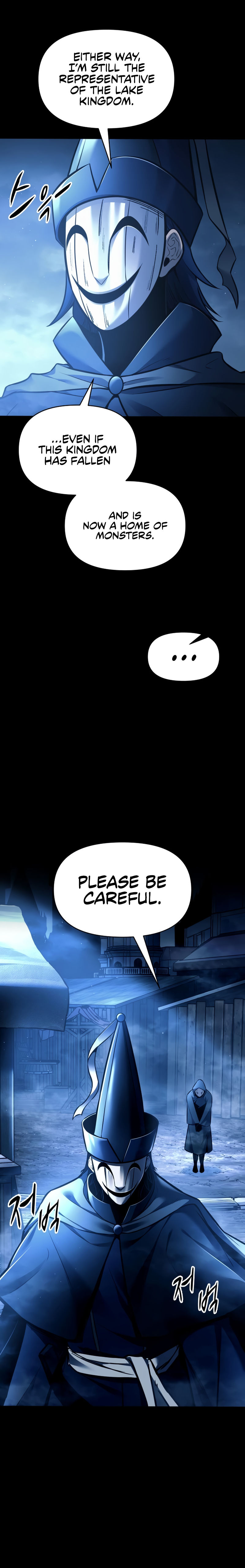 Tyrant of the Tower Defense Game Chapter 76 - Page 24 in English