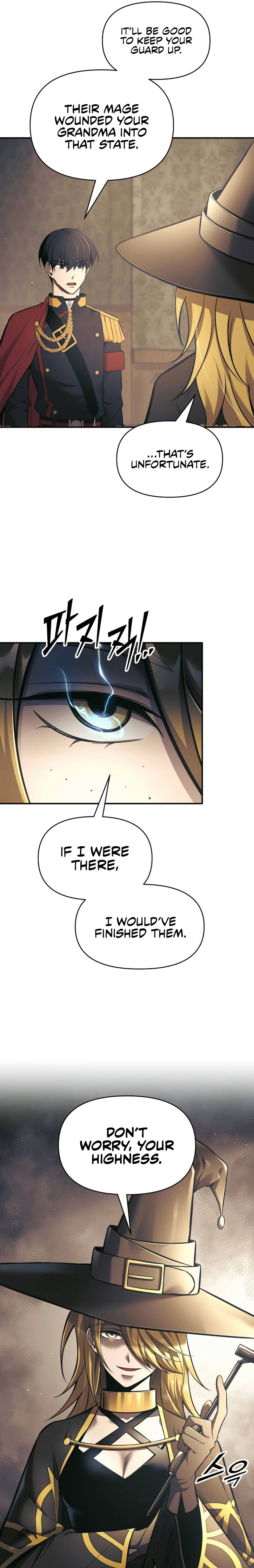 Tyrant of the Tower Defense Game Chapter 78 - Page 11 in English