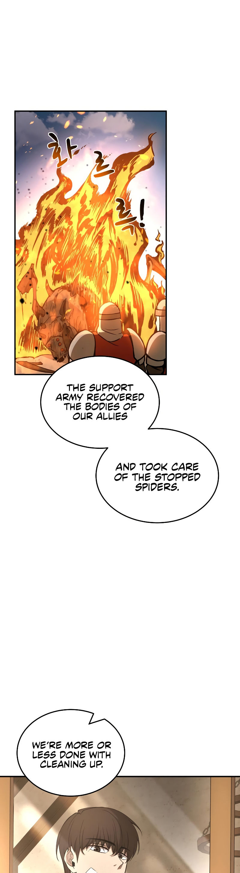 Tyrant of the Tower Defense Game Chapter 8 - Page 12 in English