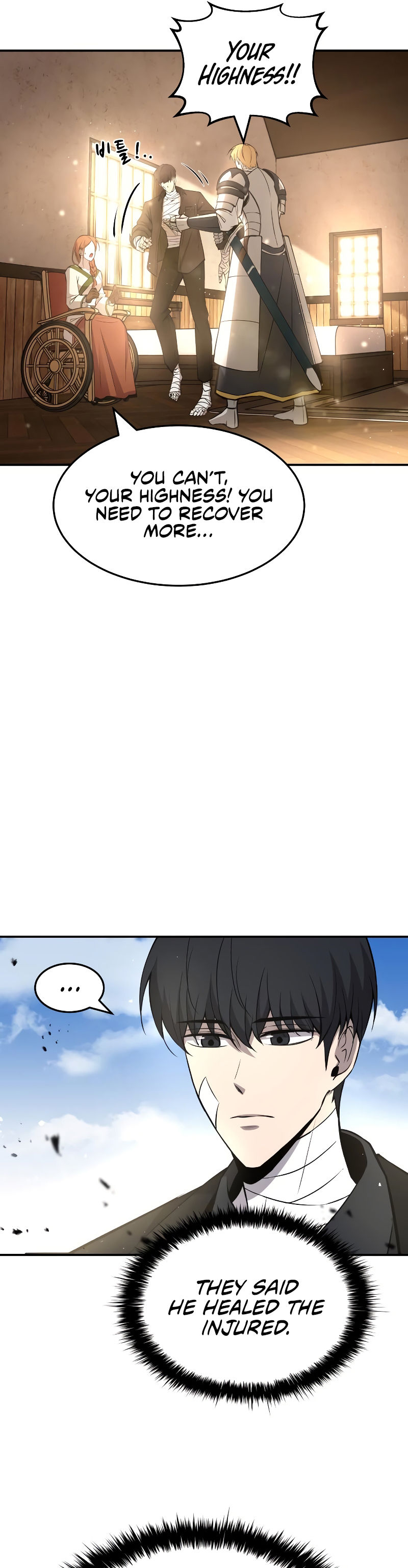 Tyrant of the Tower Defense Game Chapter 8 - Page 29 in English