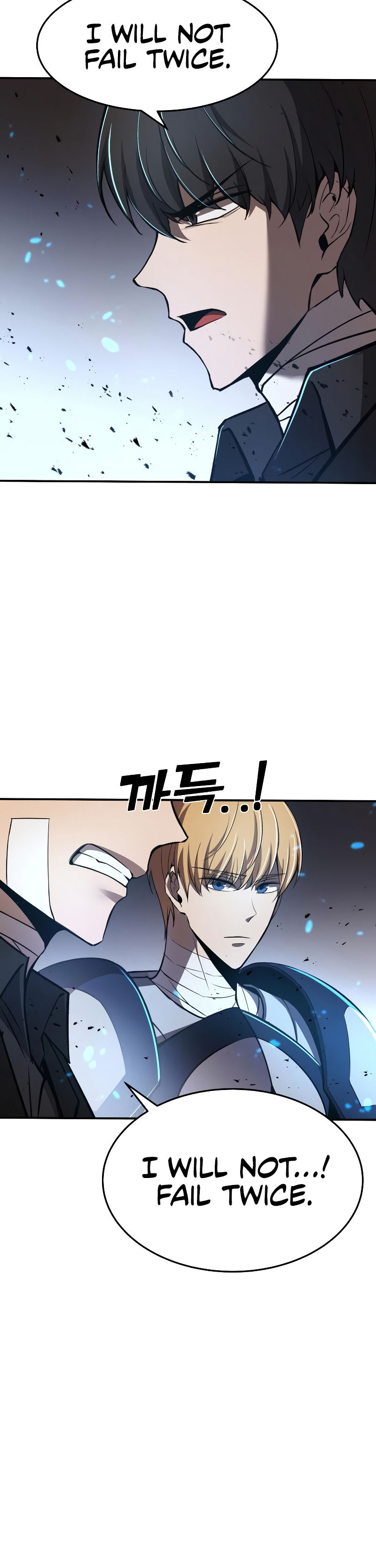 Tyrant of the Tower Defense Game Chapter 8 - Page 46 in English