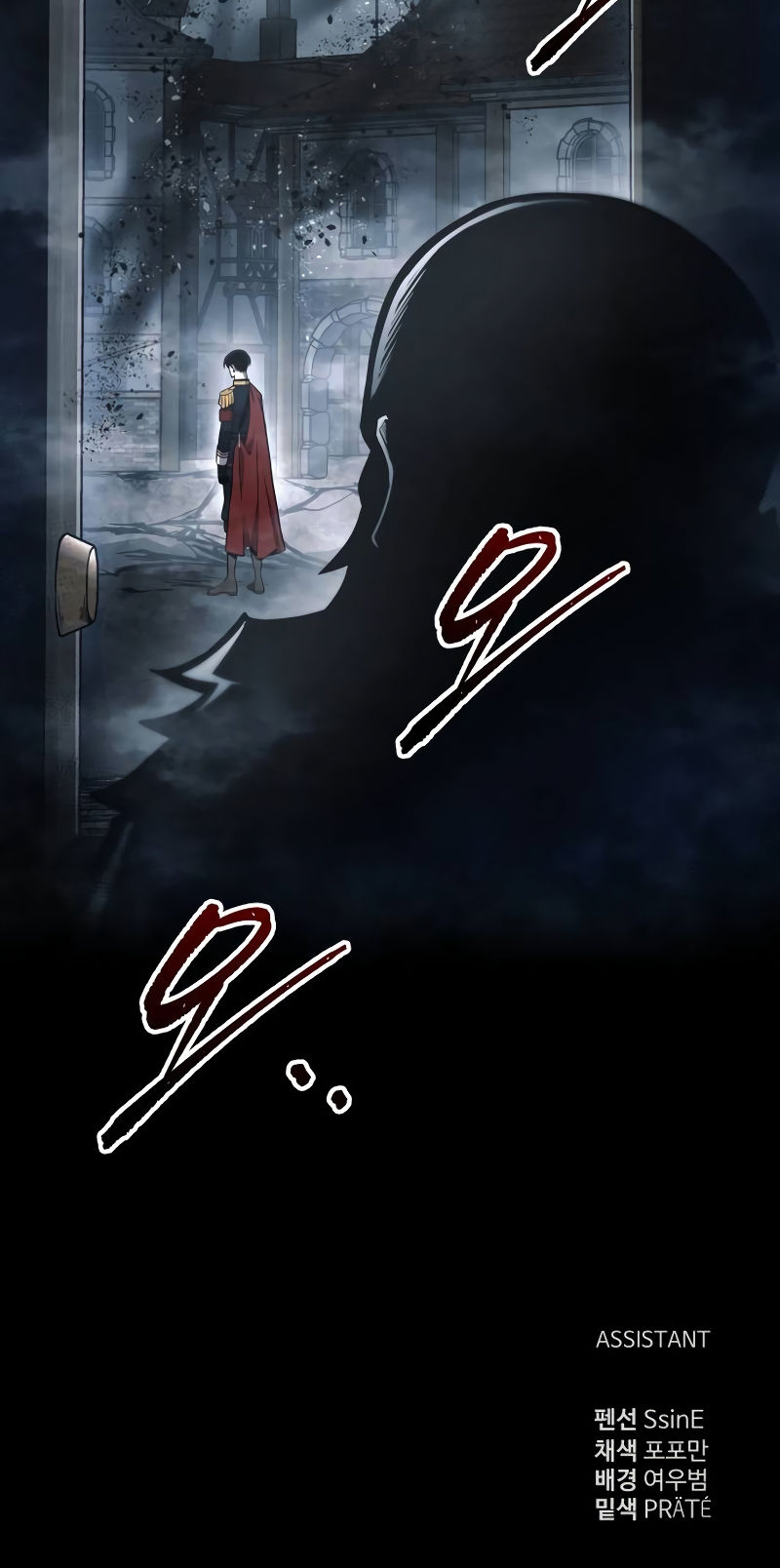 Tyrant of the Tower Defense Game Chapter 80 - Page 32 in English