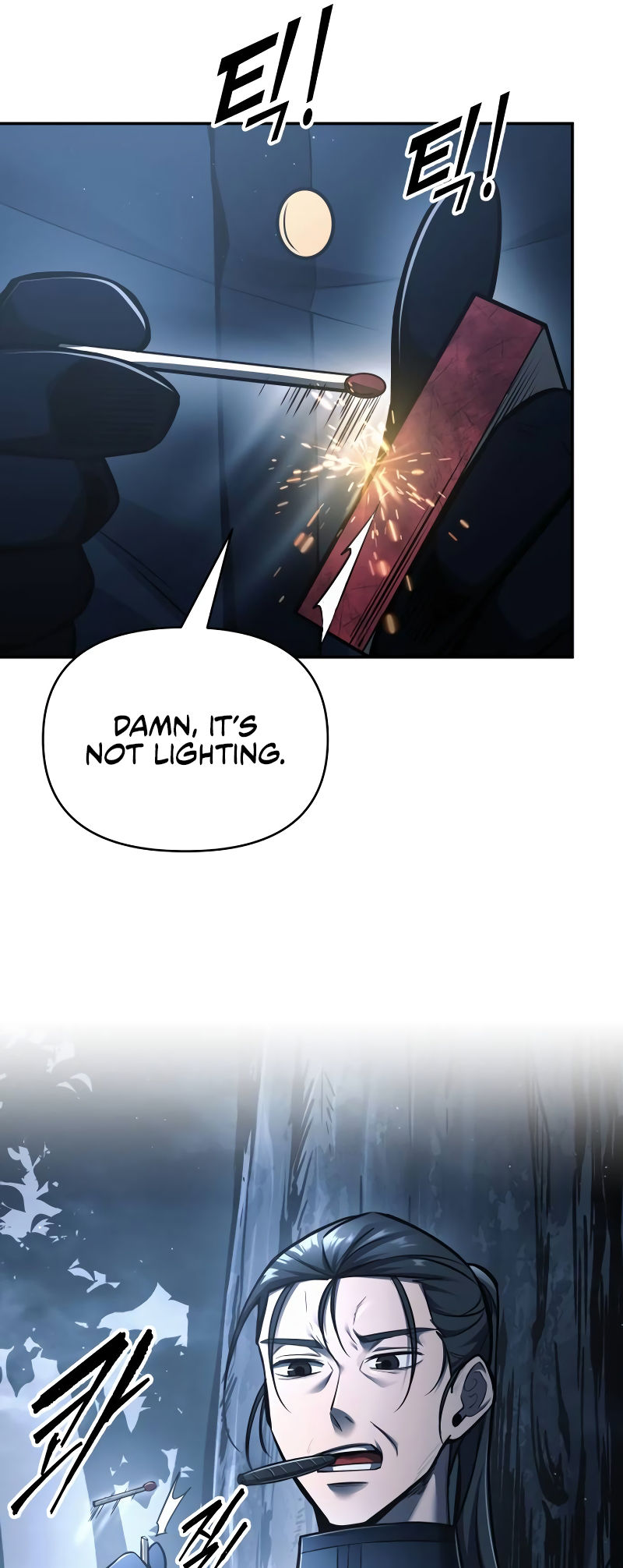 Tyrant of the Tower Defense Game Chapter 83 - Page 33 in English