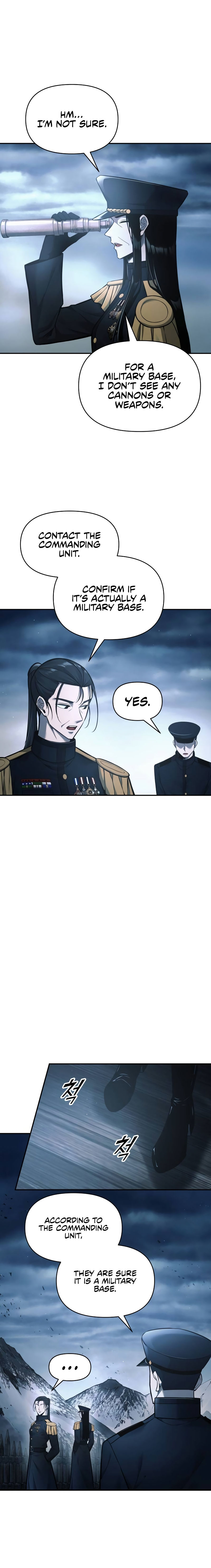 Tyrant of the Tower Defense Game Chapter 84 - Page 14 in English