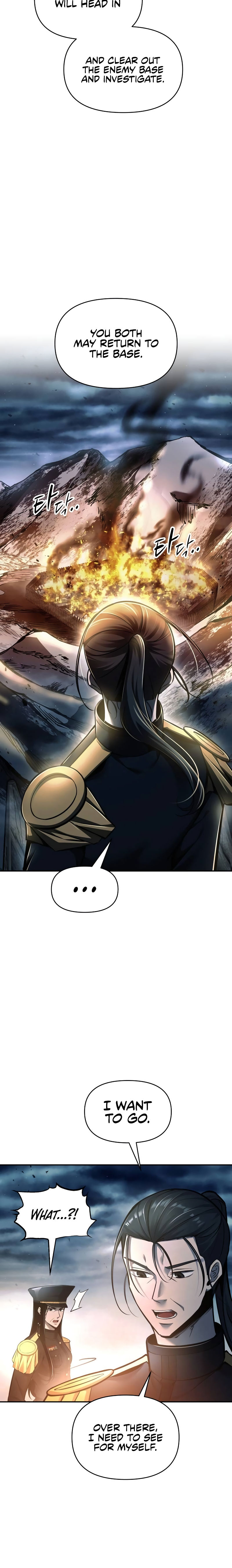 Tyrant of the Tower Defense Game Chapter 84 - Page 20 in English