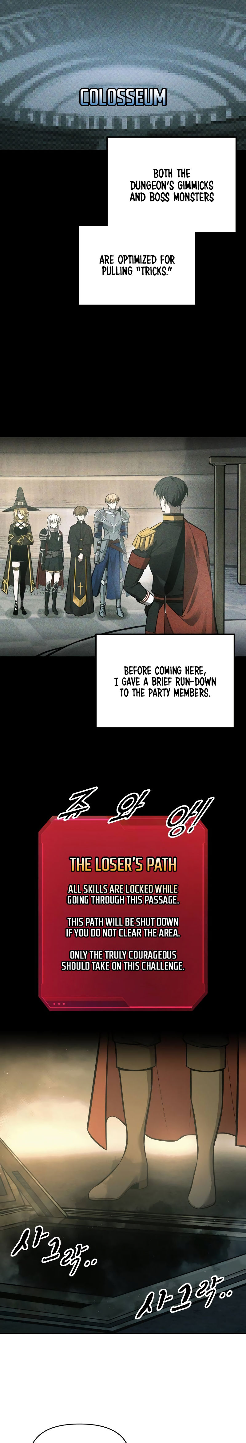 Tyrant of the Tower Defense Game Chapter 86 - Page 13 in English