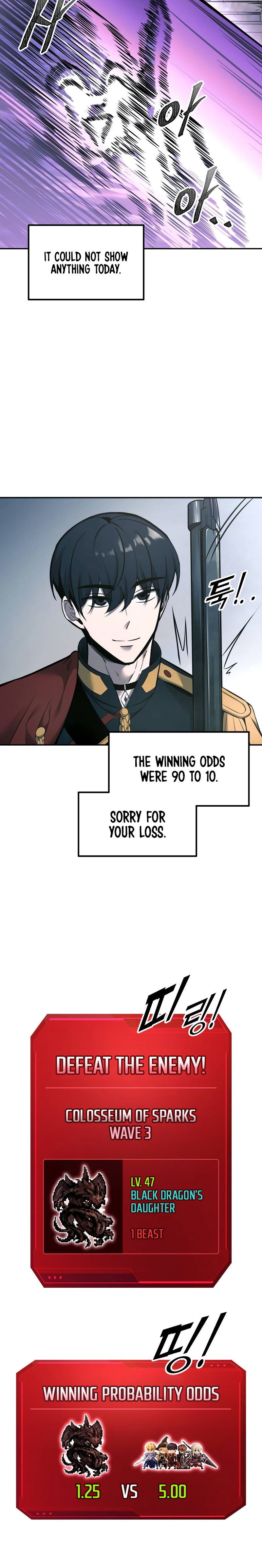 Tyrant of the Tower Defense Game Chapter 87 - Page 16 in English