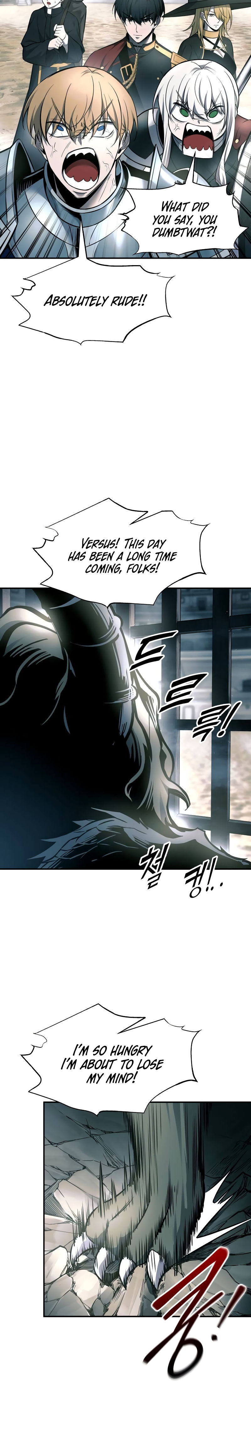 Tyrant of the Tower Defense Game Chapter 87 - Page 4 in English