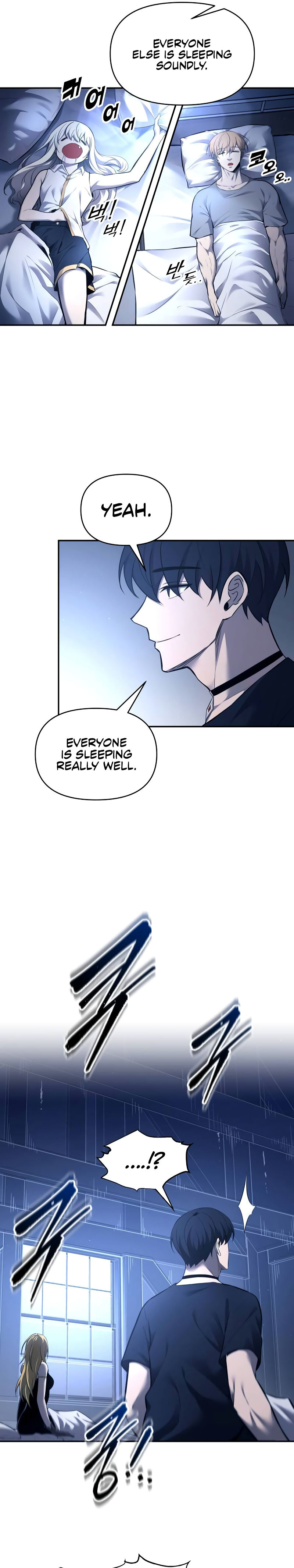 Tyrant of the Tower Defense Game Chapter 89 - Page 21 in English