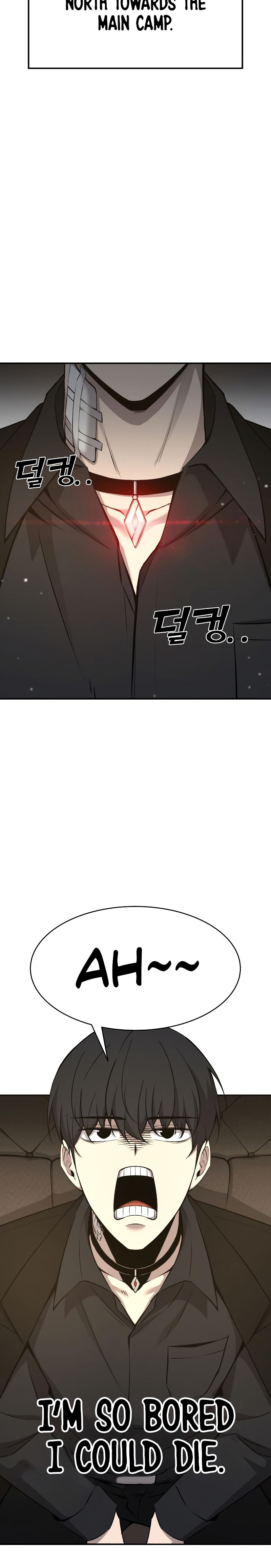 Tyrant of the Tower Defense Game Chapter 9 - Page 3 in English