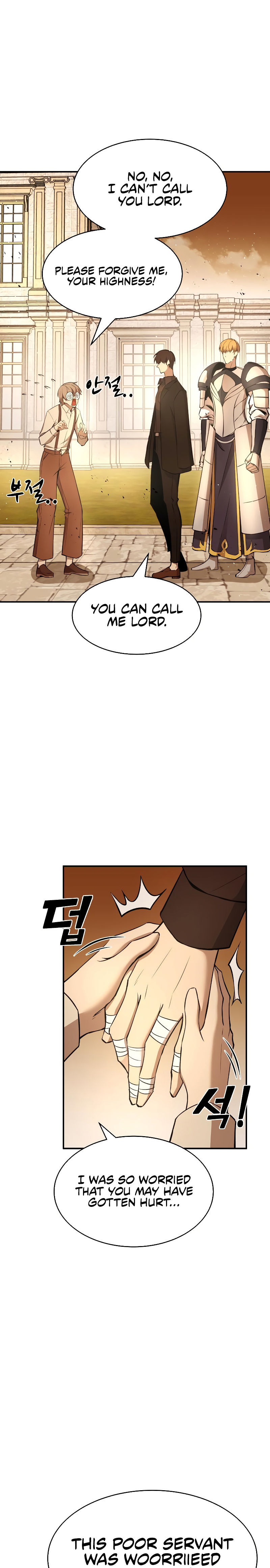 Tyrant of the Tower Defense Game Chapter 9 - Page 33 in English