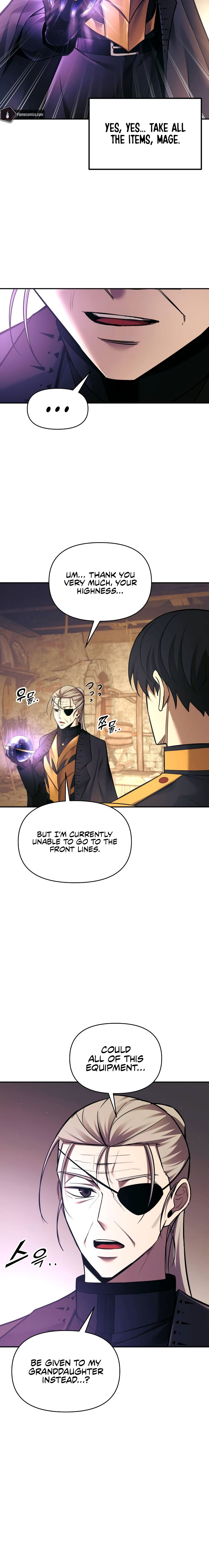 Tyrant of the Tower Defense Game Chapter 91 - Page 14 in English