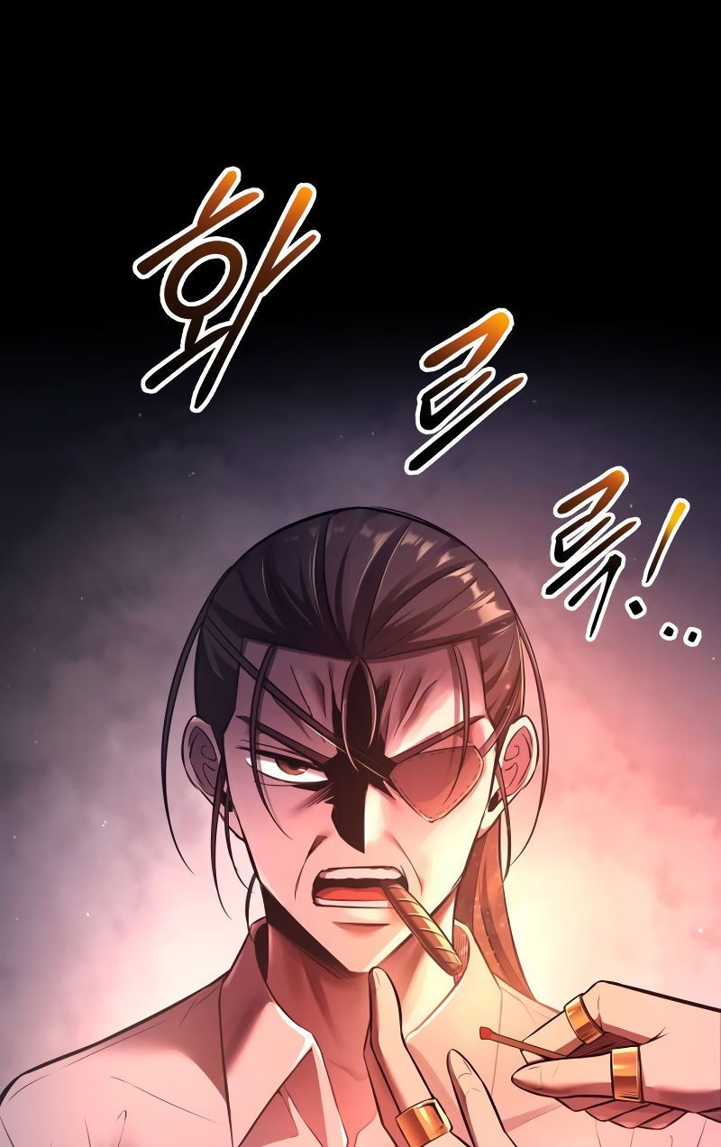 Tyrant of the Tower Defense Game Chapter 92 - Page 29 in English