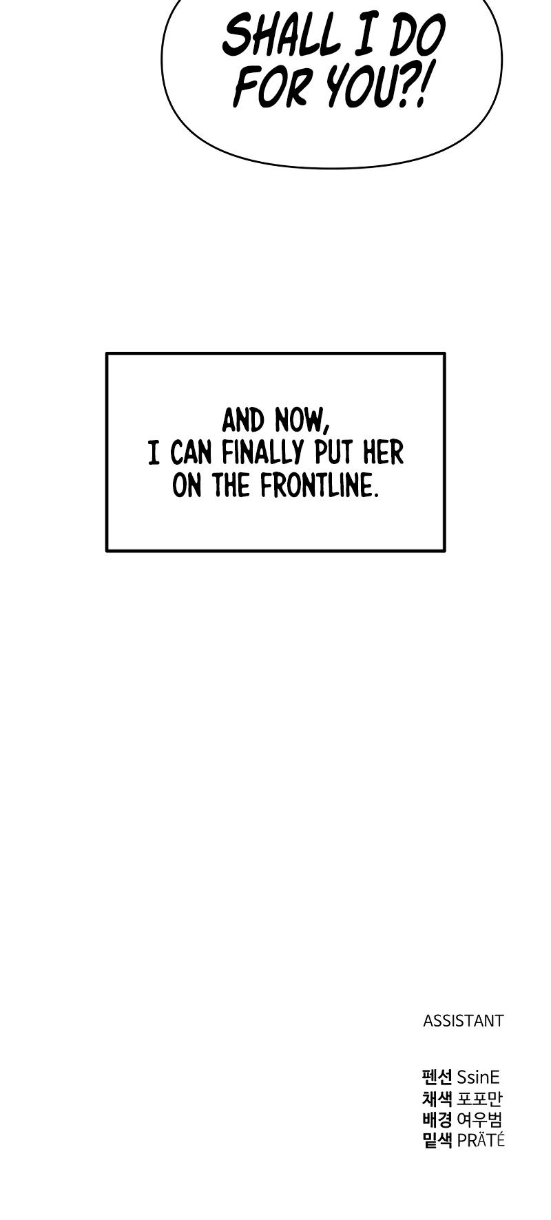 Tyrant of the Tower Defense Game Chapter 95 - Page 30 in English
