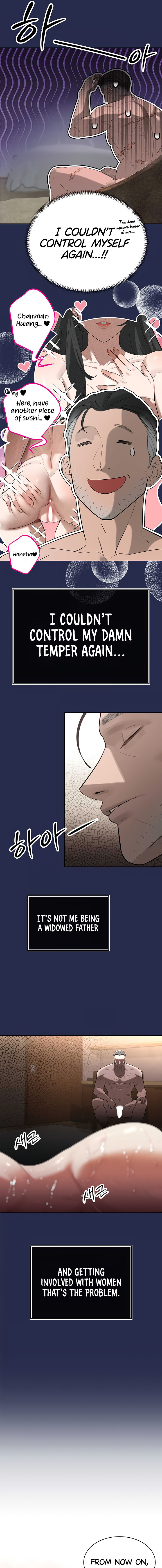 The Father-In-Law Fucks Them All Chapter 1 - Page 19 in English
