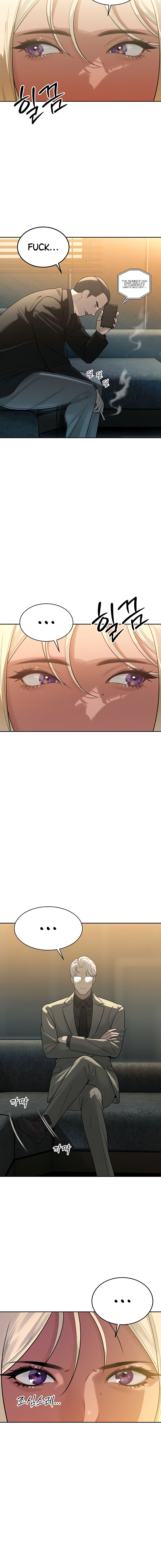 The Father-In-Law Fucks Them All Chapter 10 - Page 4 in English