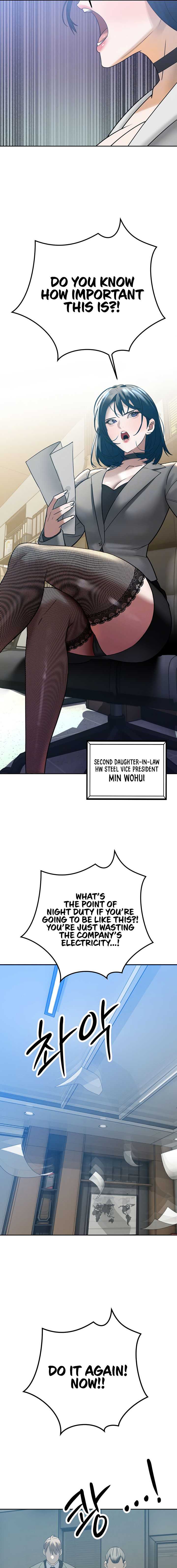 The Father-In-Law Fucks Them All Chapter 12 - Page 3 in English