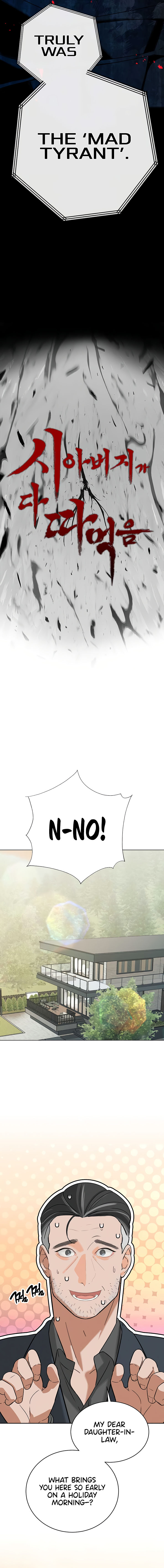 The Father-In-Law Fucks Them All Chapter 2 - Page 7 in English