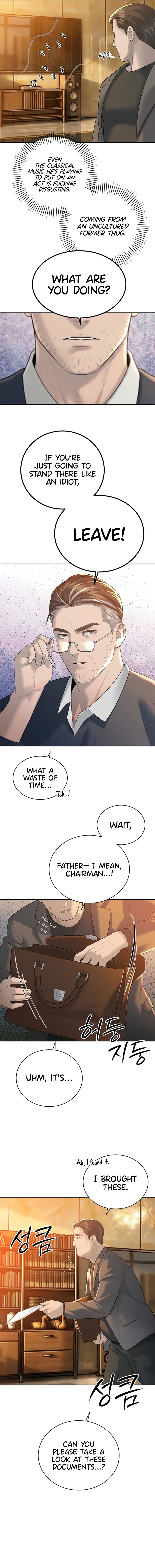 The Father-In-Law Fucks Them All Chapter 23 - Page 3 in English