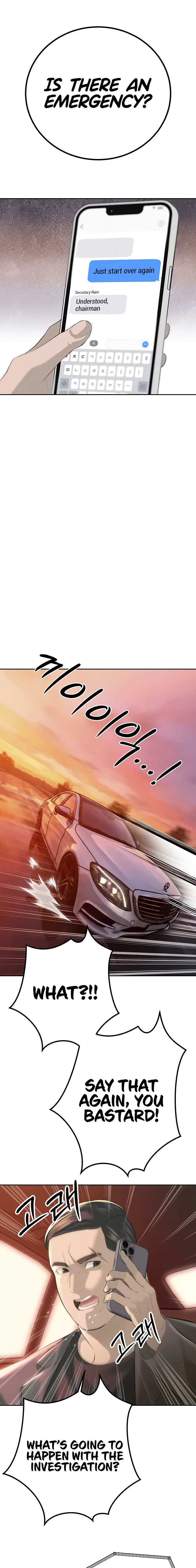 The Father-In-Law Fucks Them All Chapter 25 - Page 17 in English