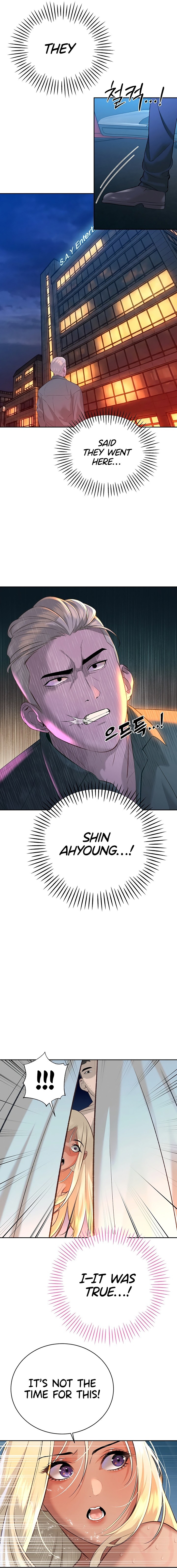 The Father-In-Law Fucks Them All Chapter 31 - Page 17 in English