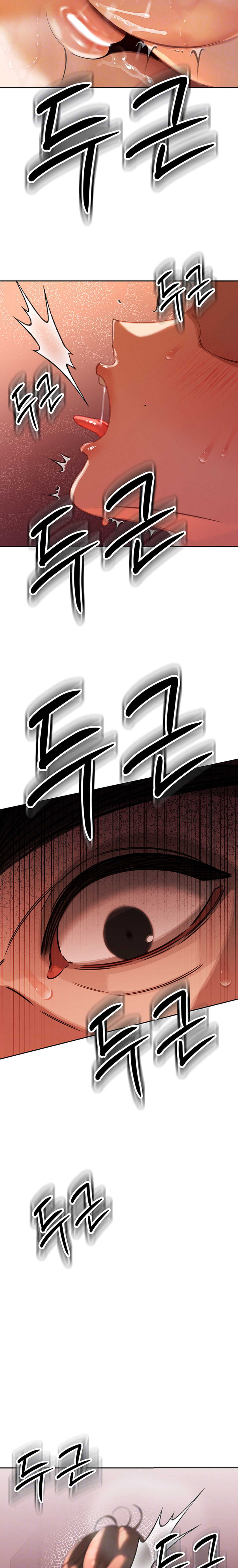 The Father-In-Law Fucks Them All Chapter 4 - Page 5 in English