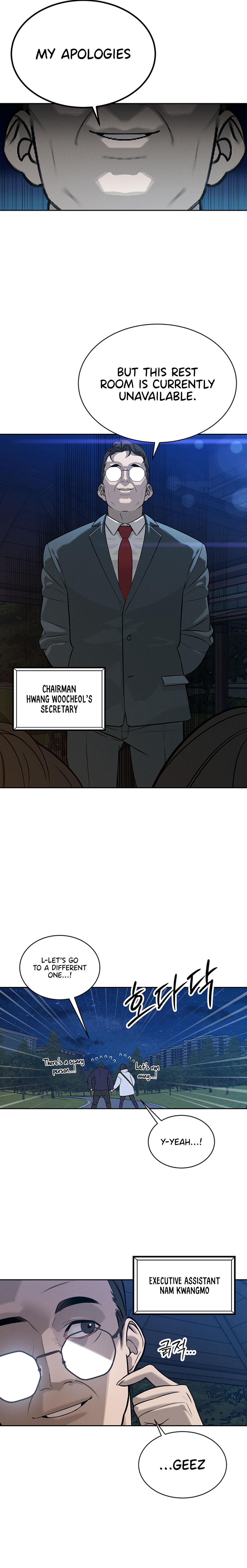 The Father-In-Law Fucks Them All Chapter 5 - Page 13 in English