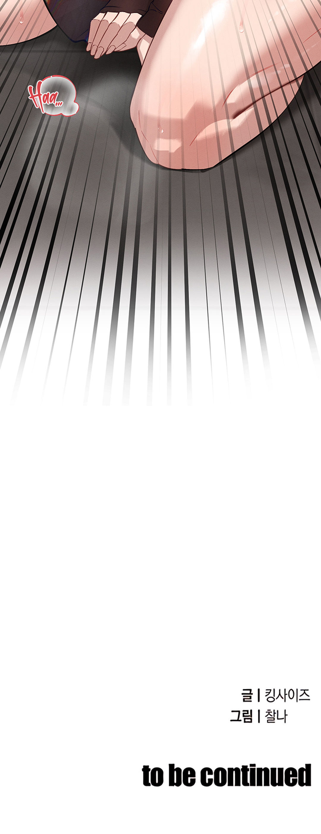 The Father-In-Law Fucks Them All Chapter 6 - Page 34 in English