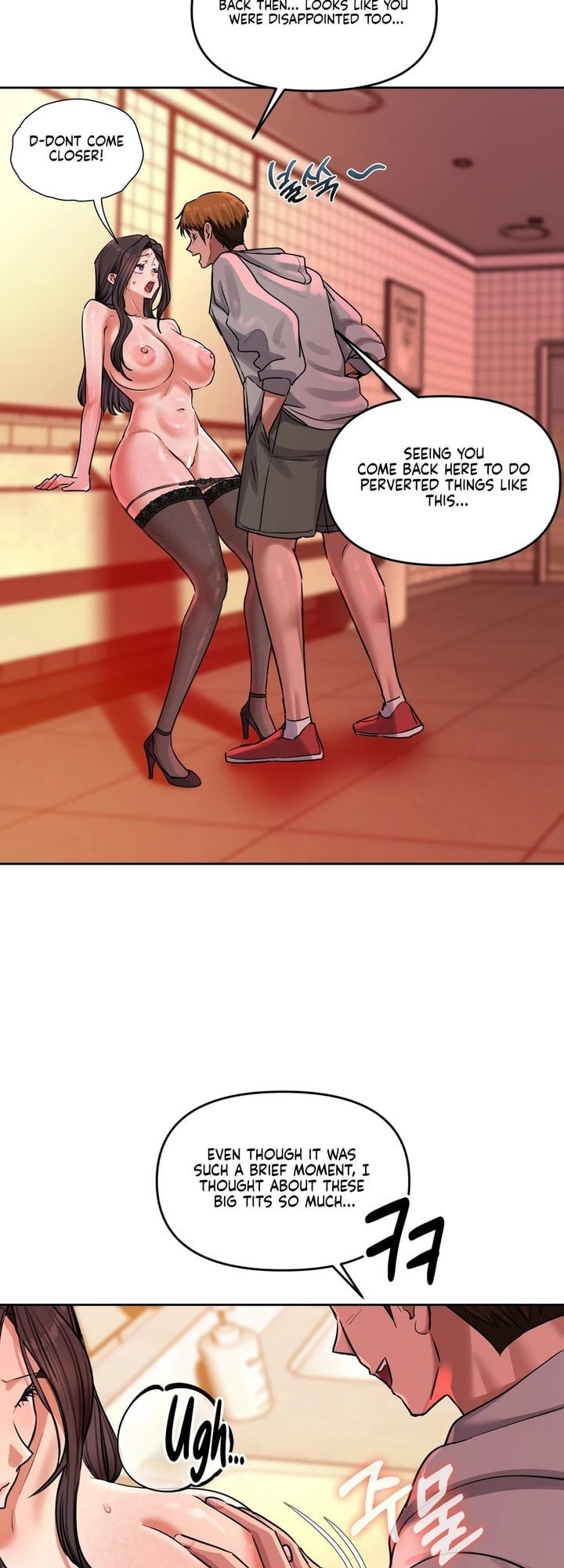 The Professor’s Secret Account Chapter 15 - Page 33 in English
