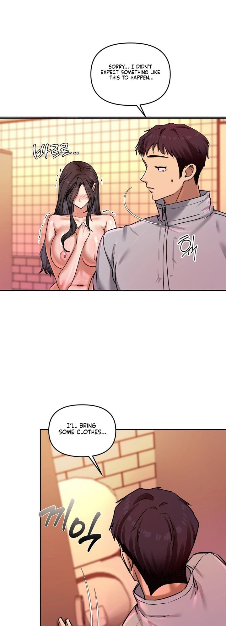 The Professor’s Secret Account Chapter 15 - Page 39 in English