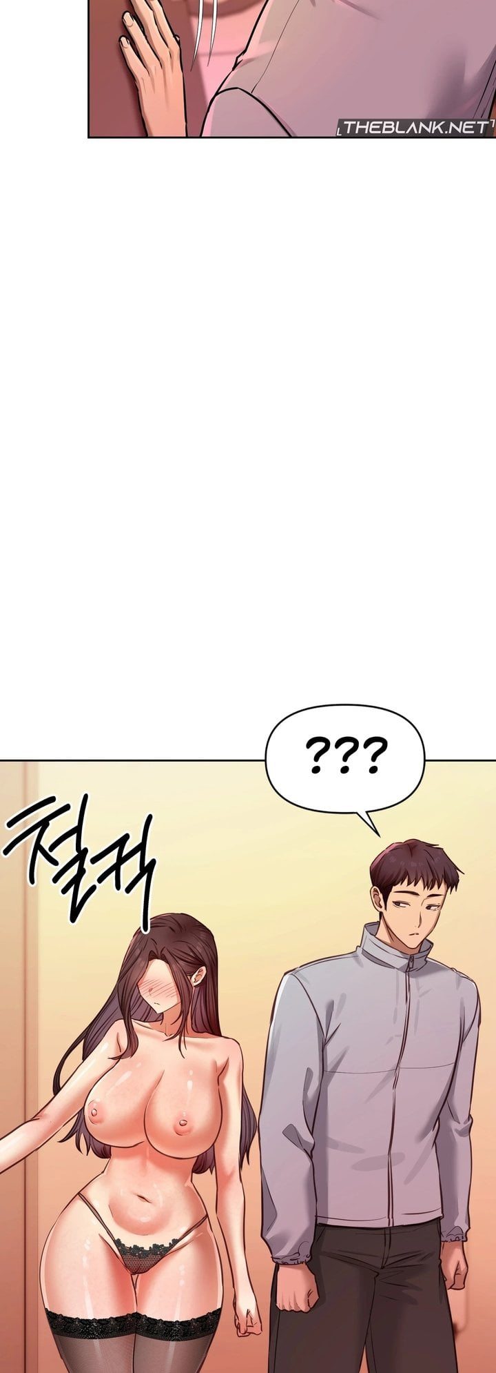 The Professor’s Secret Account Chapter 15 - Page 40 in English