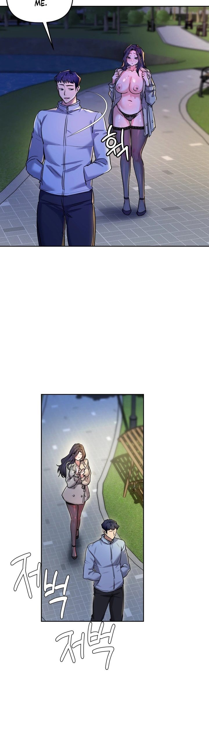 The Professor’s Secret Account Chapter 15 - Page 6 in English