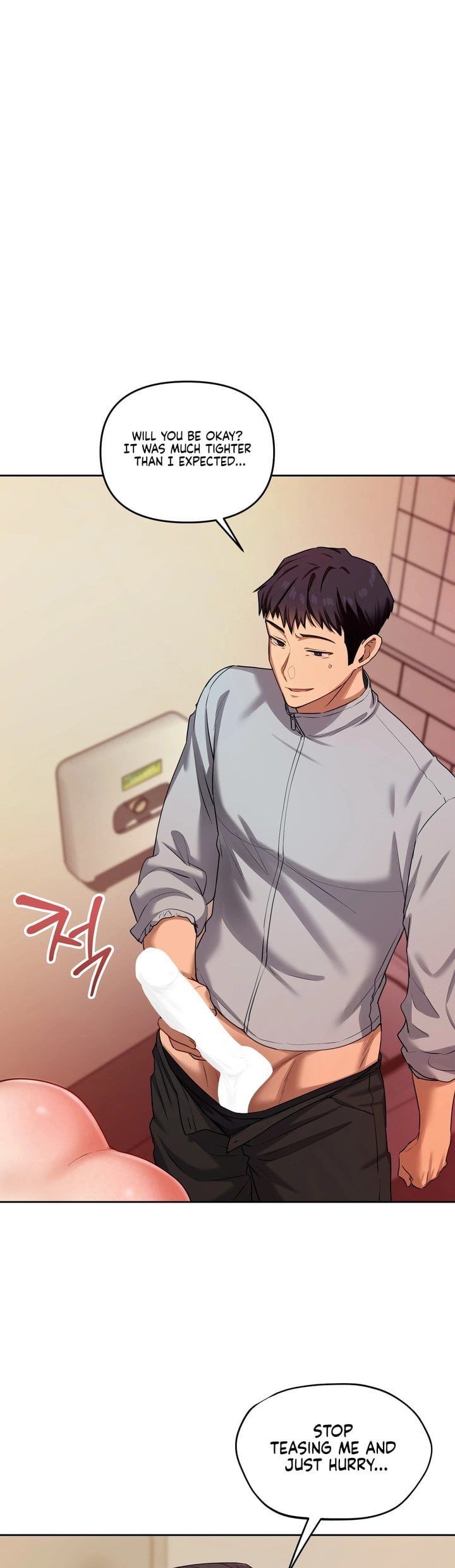 The Professor’s Secret Account Chapter 16 - Page 11 in English