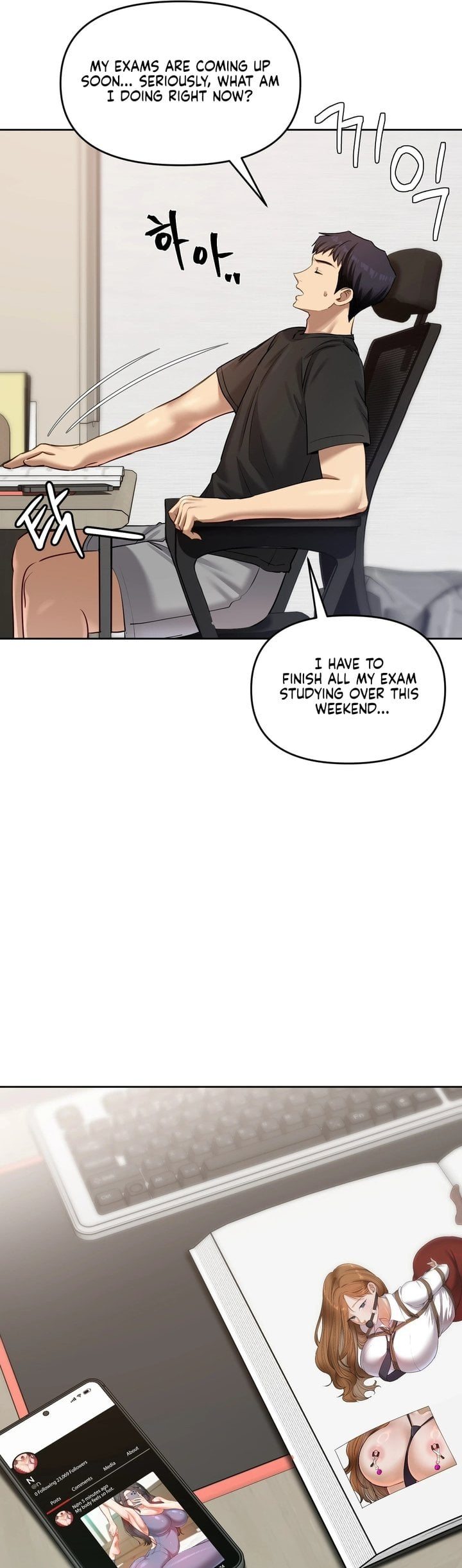 The Professor’s Secret Account Chapter 17 - Page 15 in English