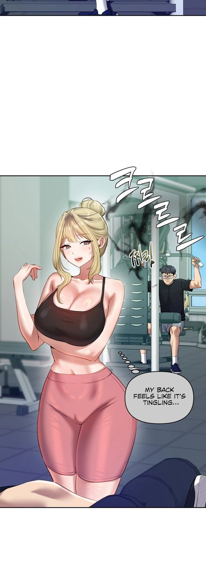 The Professor’s Secret Account Chapter 17 - Page 21 in English