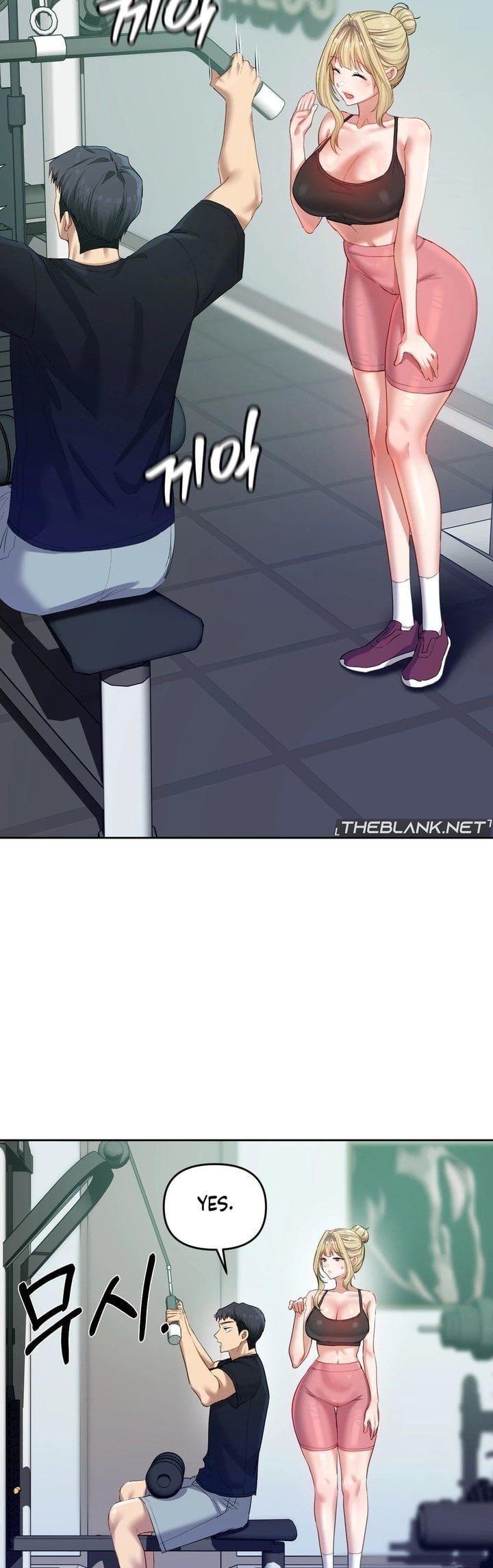 The Professor’s Secret Account Chapter 17 - Page 23 in English