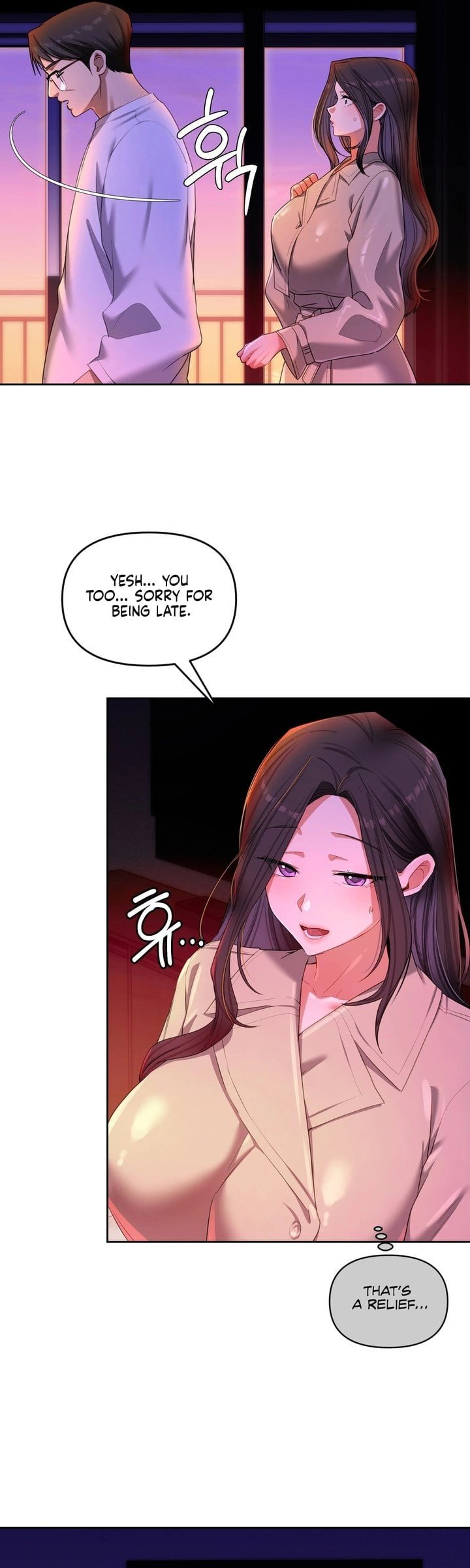 The Professor’s Secret Account Chapter 17 - Page 3 in English